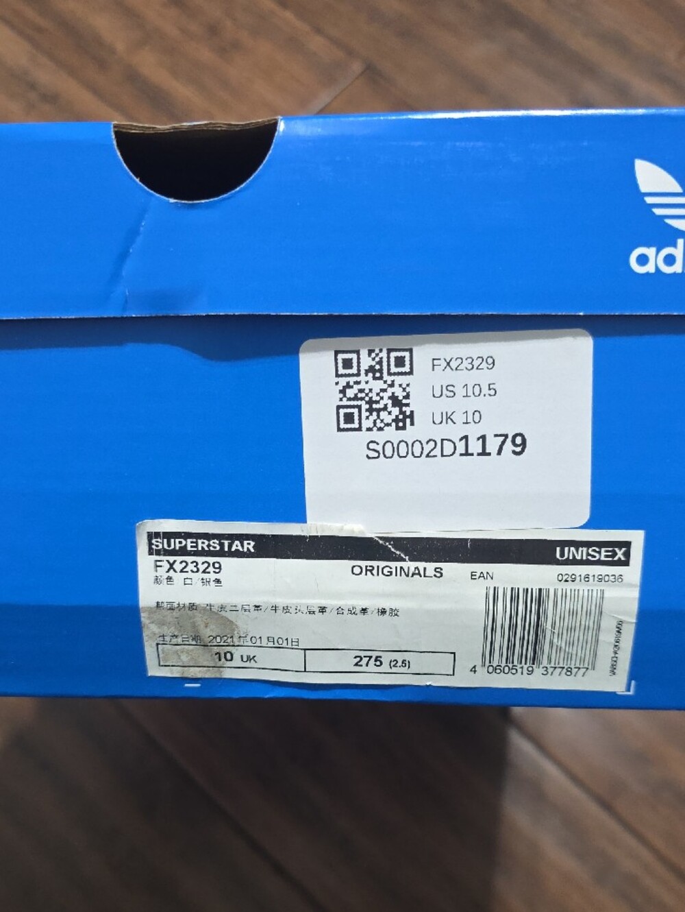 adidas Superstar 'White Silver Metallic' - Picture 11 of 11